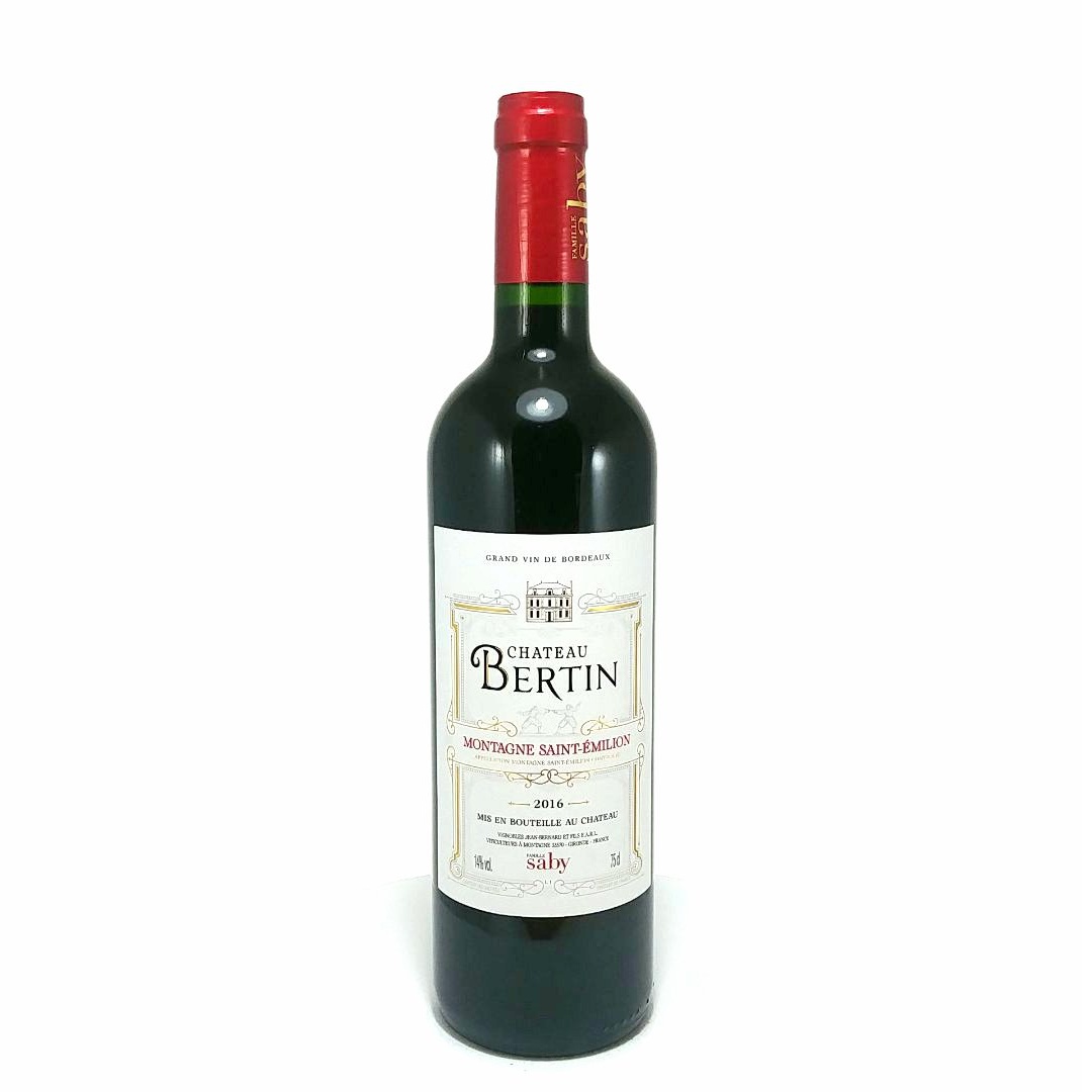 Château Bertin 2019